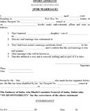 Sworn Affidavit for Marriage form