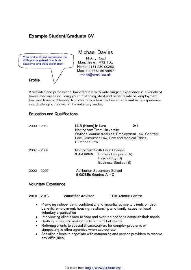 an Example of a Student or Graduate CV