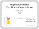 Certificate of Appreciation Template 1 form