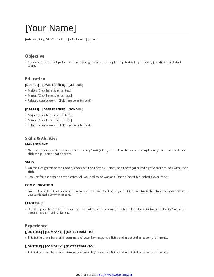 Functional Resume Template 1