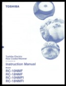 Toshiba Instruction Manual Sample form