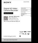 Sony Operating Guide Sample form
