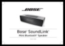 Bose Owners Manual Sample form
