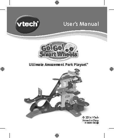 VTech Owners Manual Sample