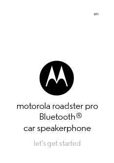 Motorola Quick Start Guide Sample