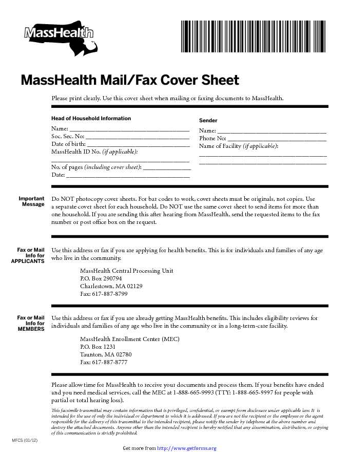 Masshealth Mail/Fax Cover Sheet