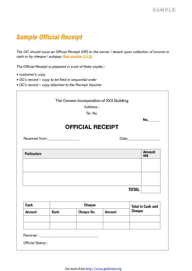 Official Receipt Form