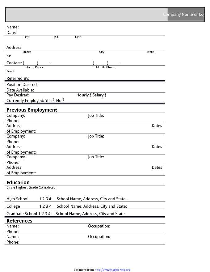 Basic job Application Form