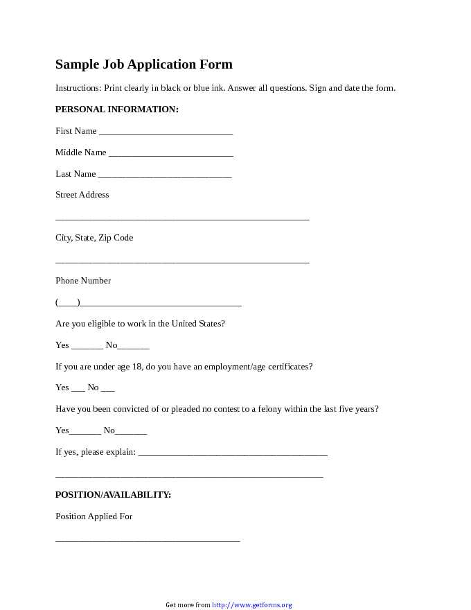 Sample Job Application 1