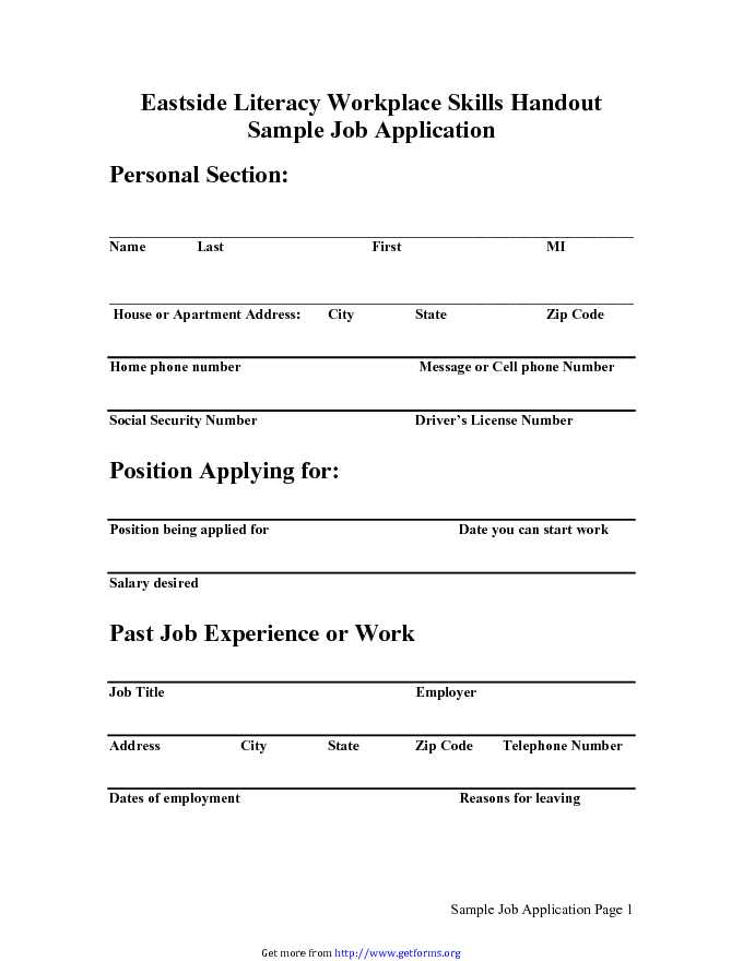 Sample Job Application 2