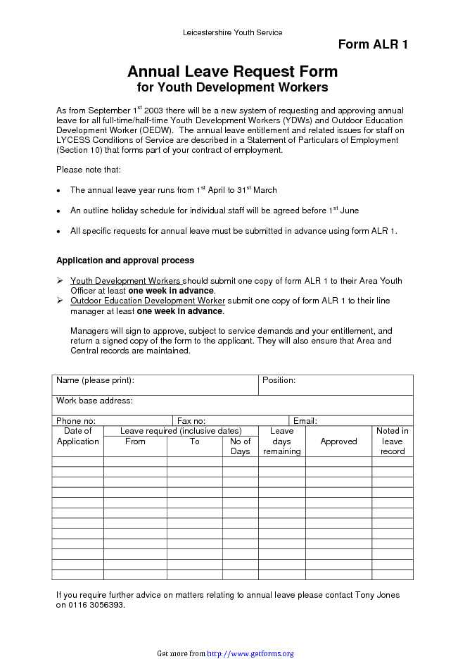Annual Leave Request Form for Youth Development Workers