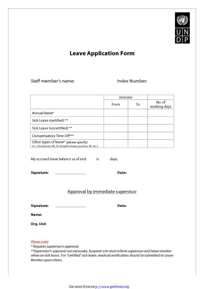 Leave Application Form