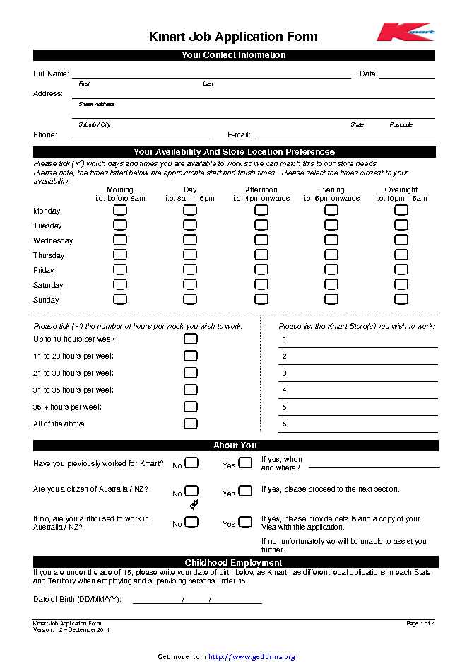 Kmart Application Form