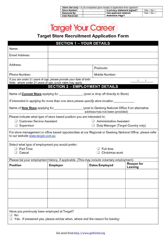 Target Application Form