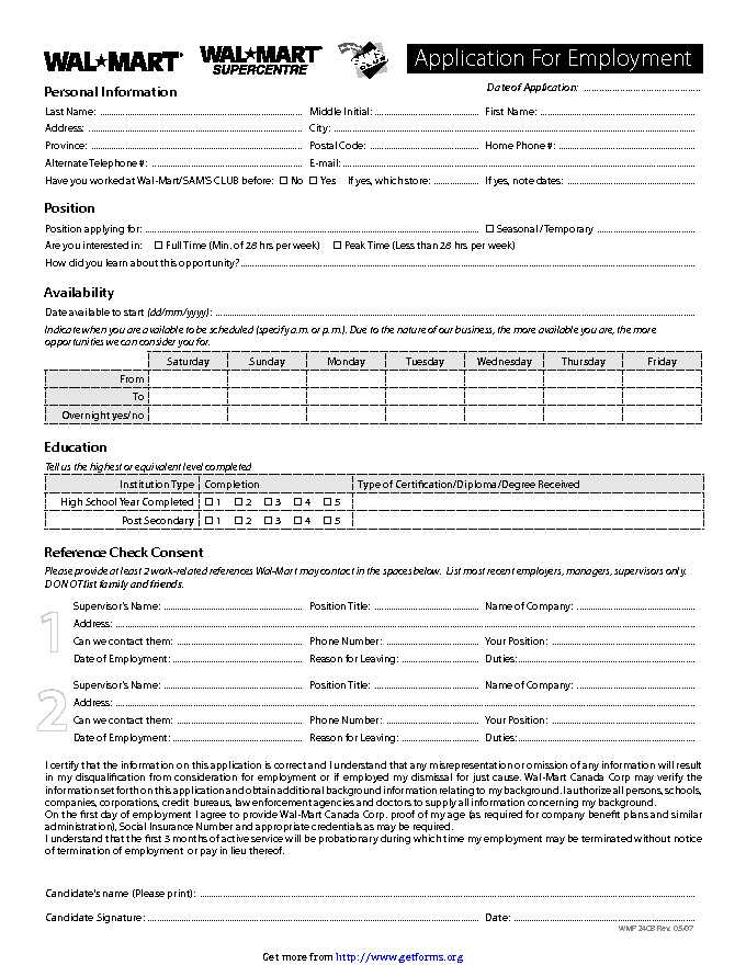 WalMart Application for Employment (Fiilable)