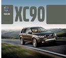 Volvo XC90 Brochure form