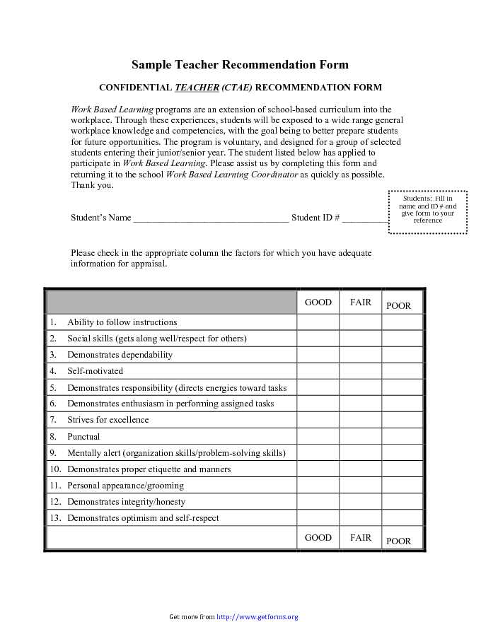 Sample Teacher Recommendation Form