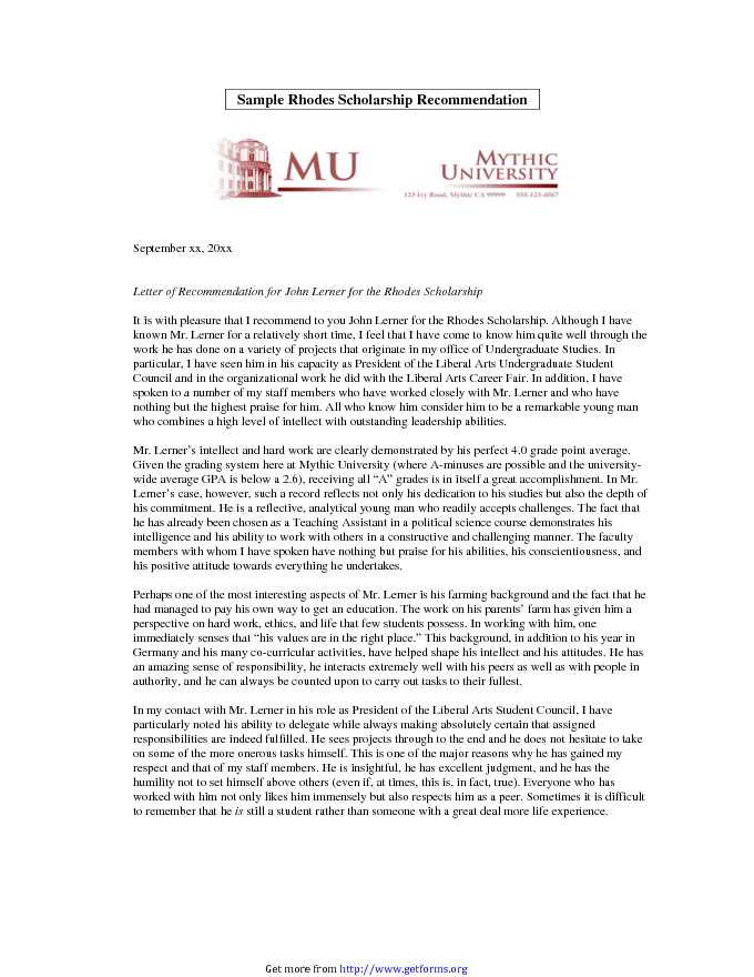 Letter of Recommendation for Scholarship Template