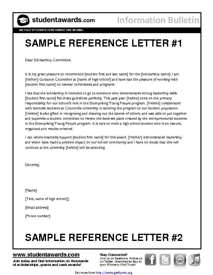Scholarship Letter of Recommendation Template