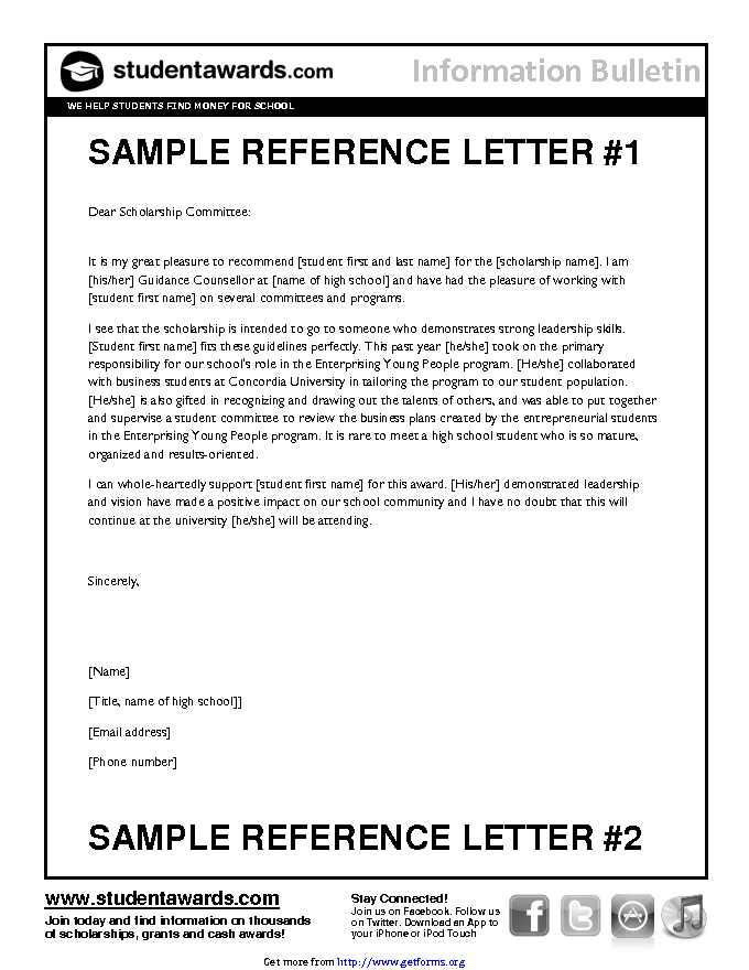 Scholarship Letter of Recommendation Template