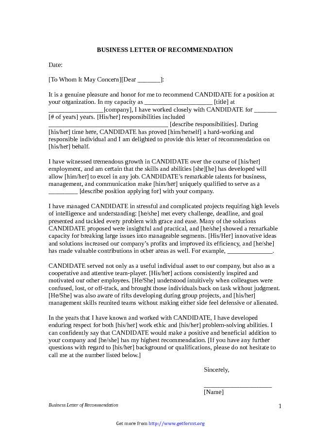 Sample Employment Letter of Recommendation