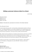 Letter of Recommendation for a Friend form