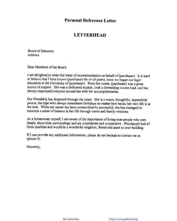 Personal Reference Letter