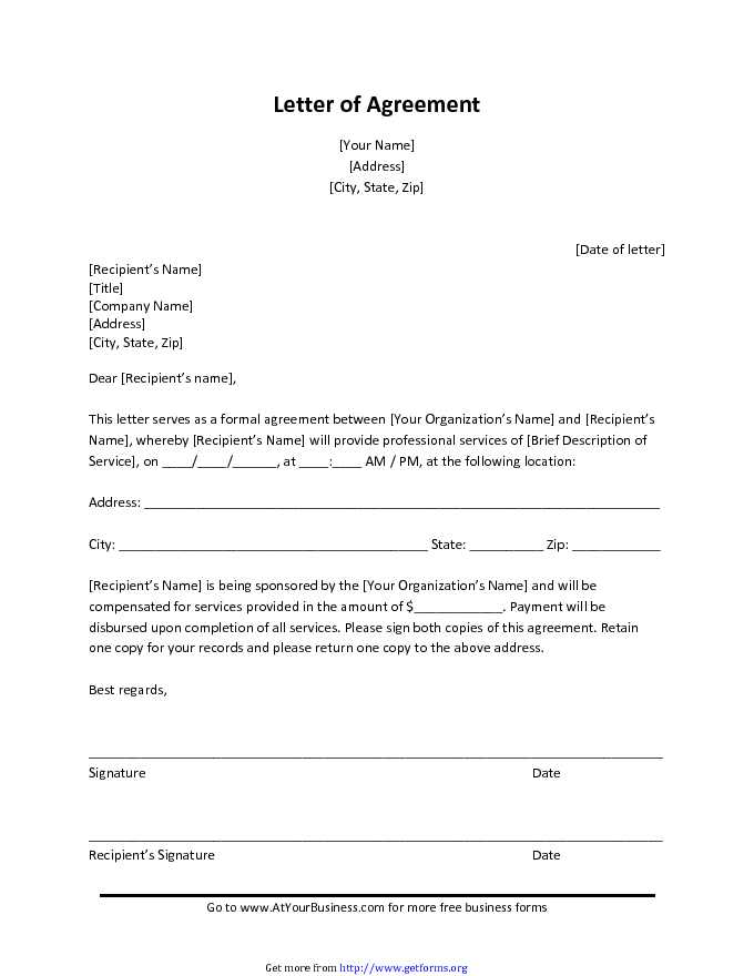 Sample Letter of Agreement 1
