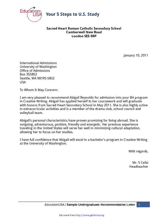 Sample Recommendation Letter Template