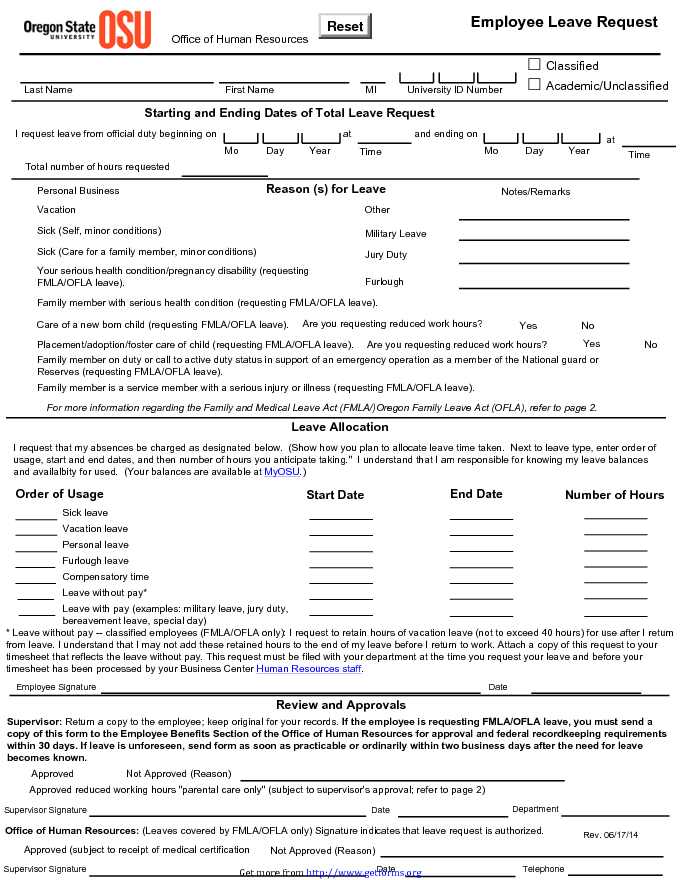 Employee Leave Request Form