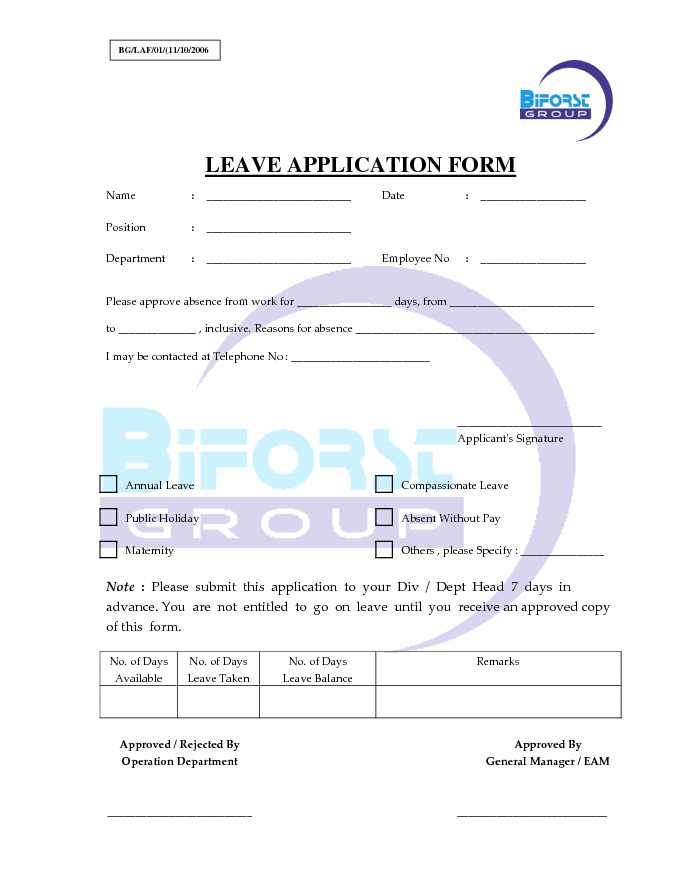 Leave Application Format