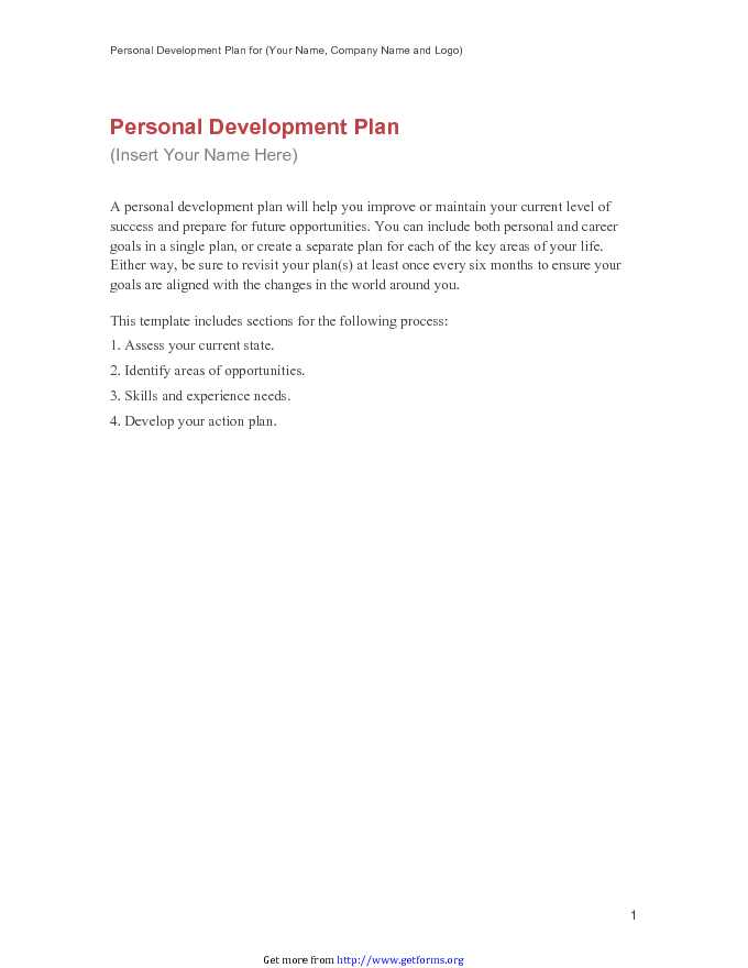 Personal Development Plan Sample 1