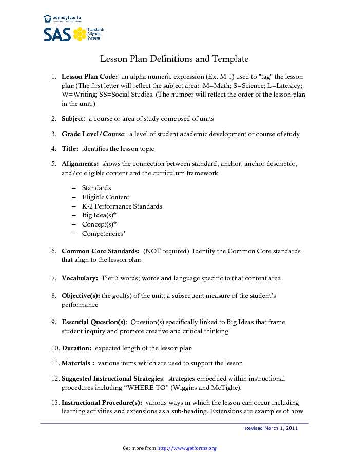 Lesson Plan Template 2