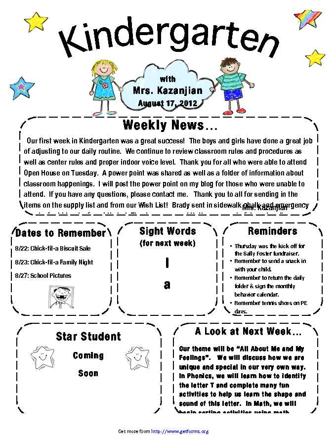Kindergarten Newsletter Template 1