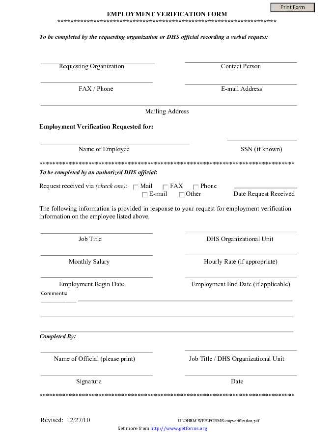 Employment Verification Form