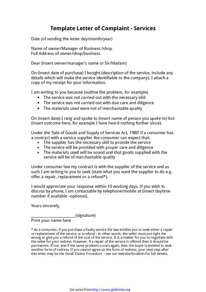 Template Letter of Complaint - Services