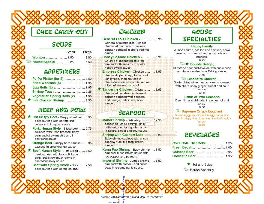 Carryout & Takeout Menu 1