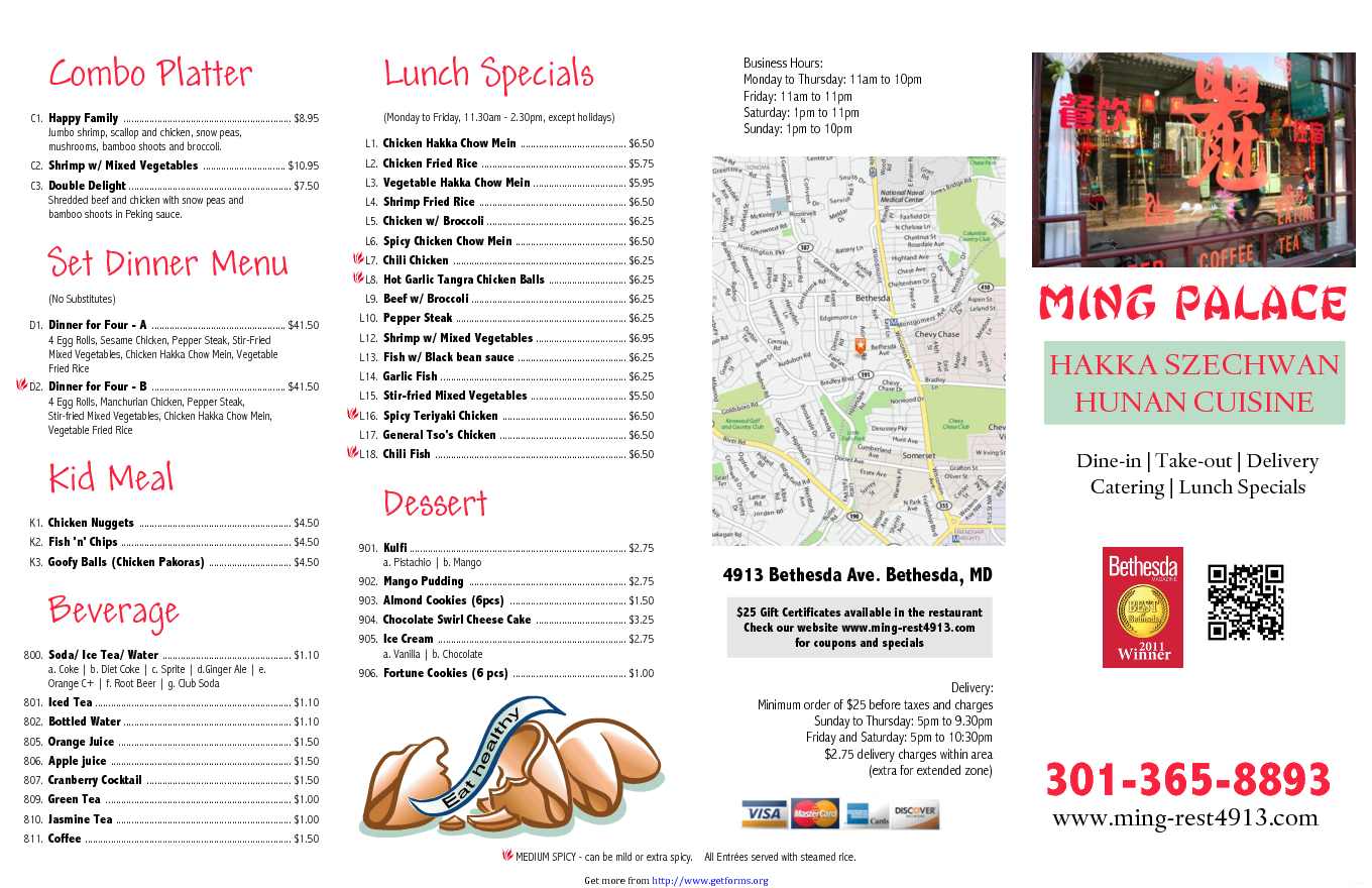 Carryout & Takeout Menu 2