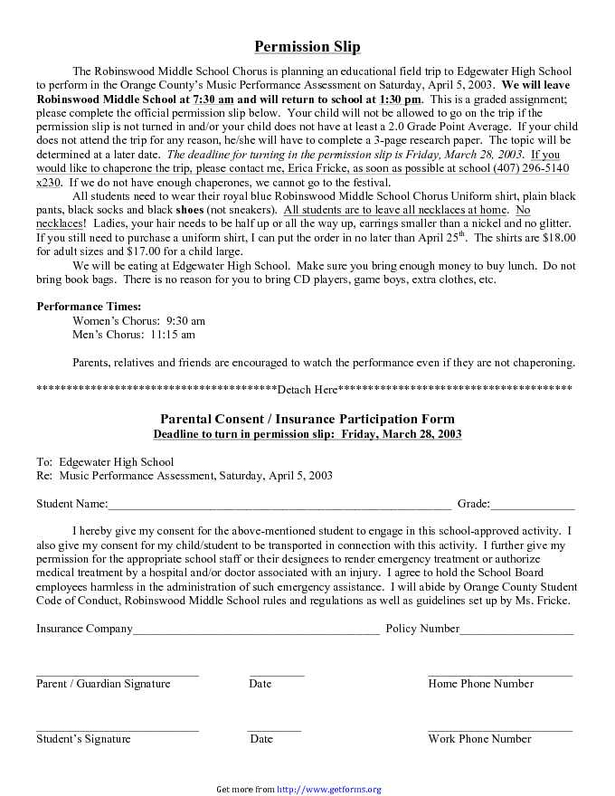 Student Permission Slip Template