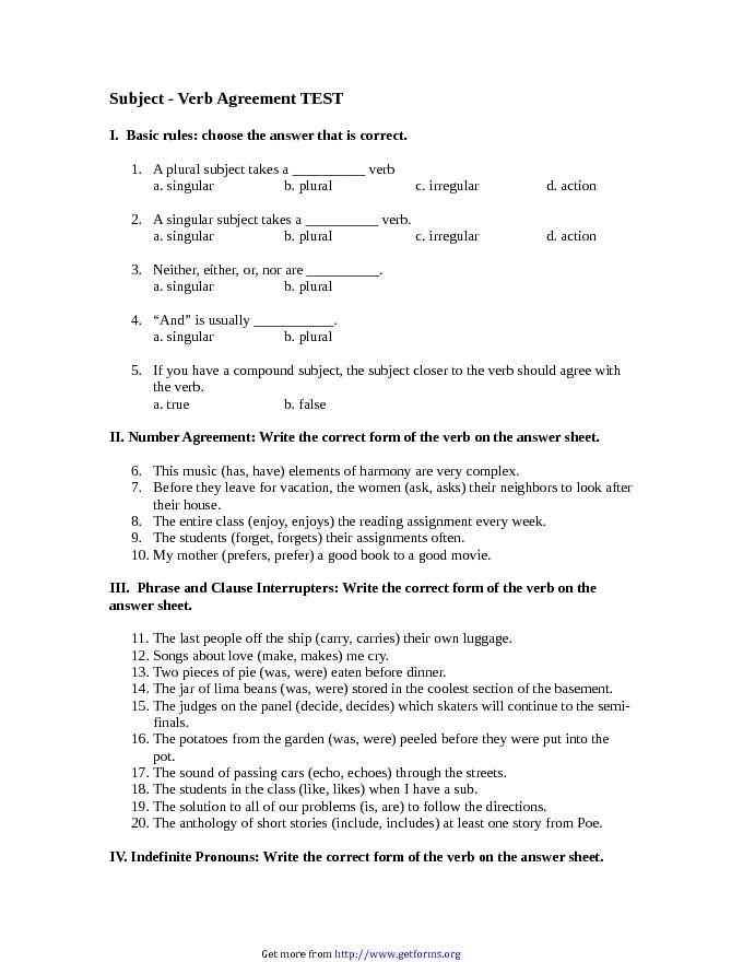 Subject/Verb Agreement Test