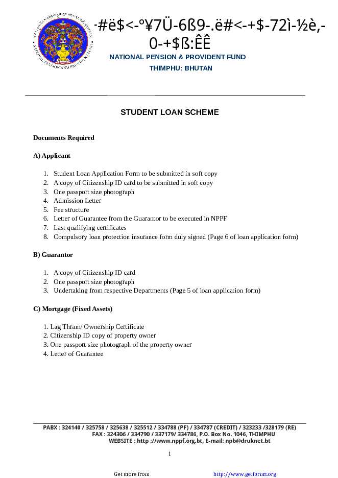 Students Loan Application Form 1