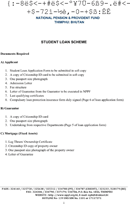 Students Loan Application Form 1 form