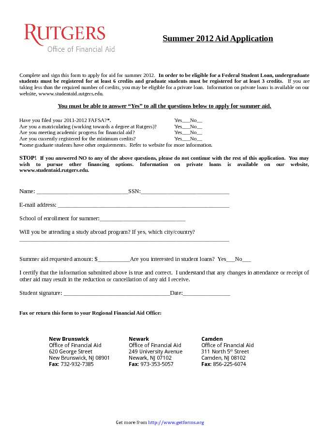 Students Loan Application Form 2