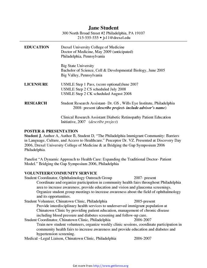 Medical CV Template 1