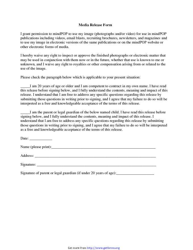 Media Release Form