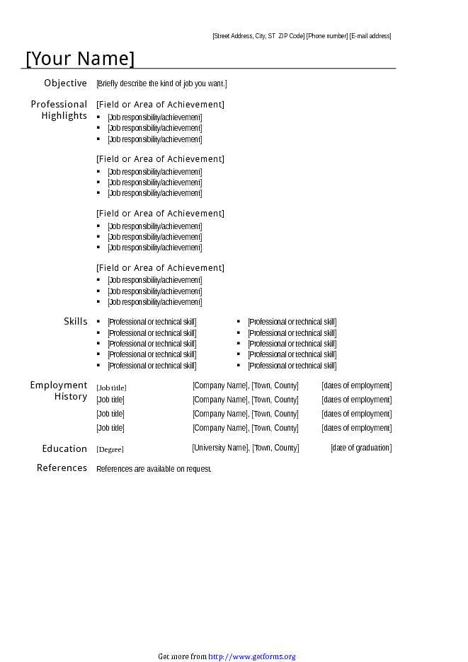 Functional CV (Modern Theme)