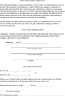 Non-collusive Declaration form