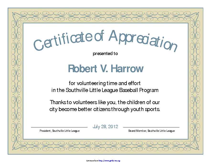 Certificate of Appreciation Template 3