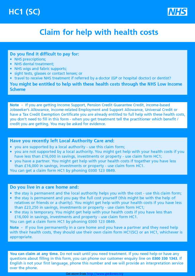 HC1 Claim Form