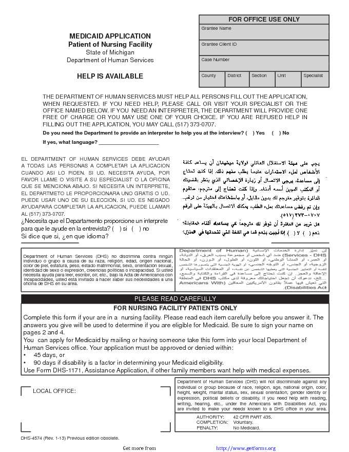 Medicaid Application 2